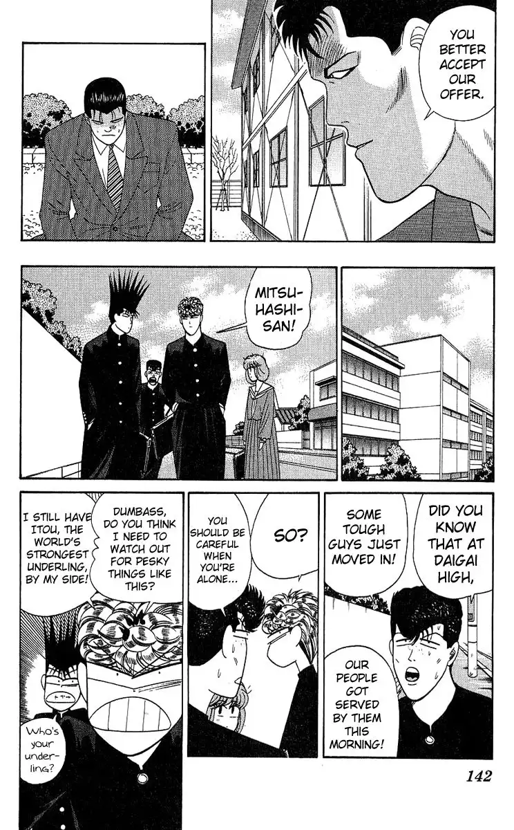 Kyou Kara Ore Wa!! Chapter 196 12